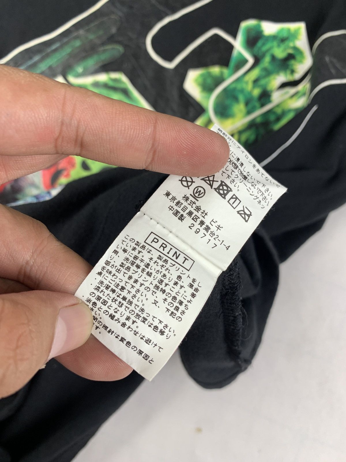 Frapbois FRAPBOIS Japan by Eri Utsugi Vegetables Illusion Graphic Tee Size M / US 6-8 / IT 42-44 - 11 Thumbnail
