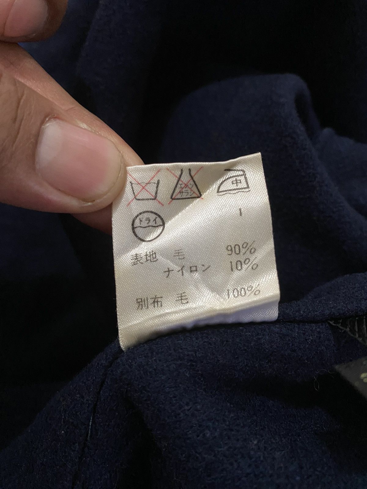 Jean Paul Gaultier Jean Paul Gaultier Homme wool jacket Size US S / EU 44-46 / 1 - 8 Thumbnail