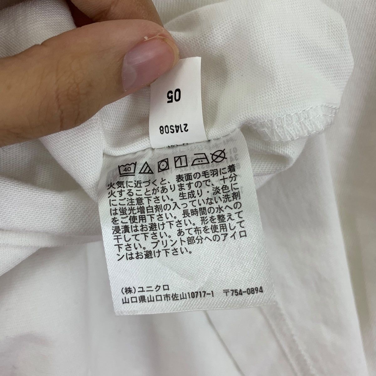 Uniqlo UNIQLO x FRANCESCO RISSO x MARNI Peace For All Tee Shirt Top Size US XL / EU 56 / 4 - 9 Thumbnail