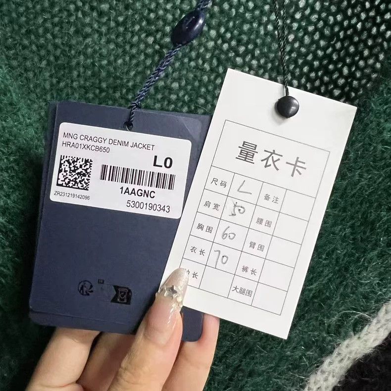 Louis Vuitton Louis Vuitton Louis Vuitton Green Letter Pattern Knit Swea Size US L / EU 52-54 / 3 - 4 Thumbnail