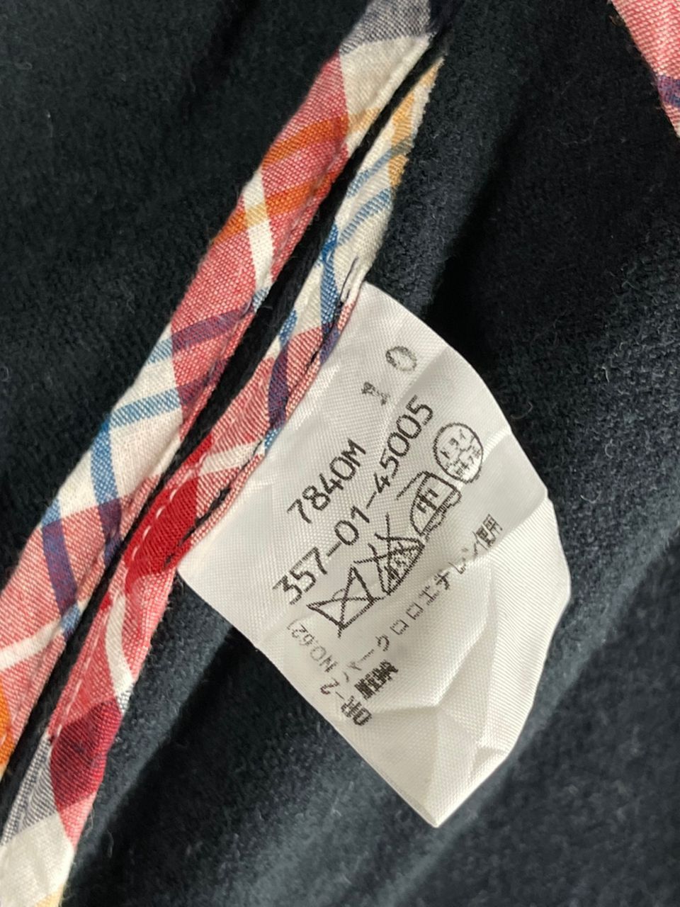 Designer × Vivienne Westwood Vivienne Westwood Red Label Jacket Size XS / US 0-2 / IT 36-38 - 16 Thumbnail