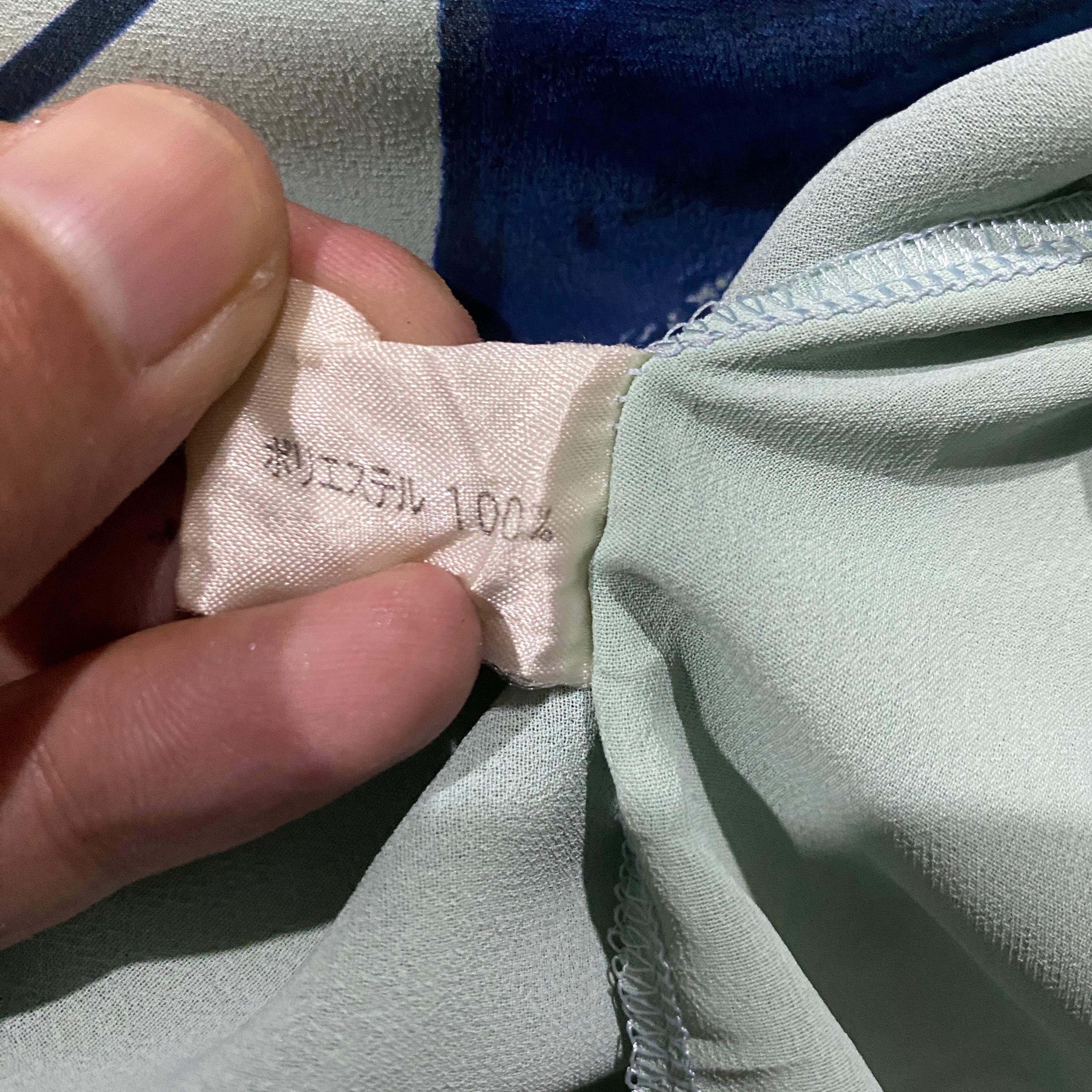 Balenciaga × Vintage Vintage 90s Balenciaga Shirt Size US M / EU 48-50 / 2 - 6 Thumbnail