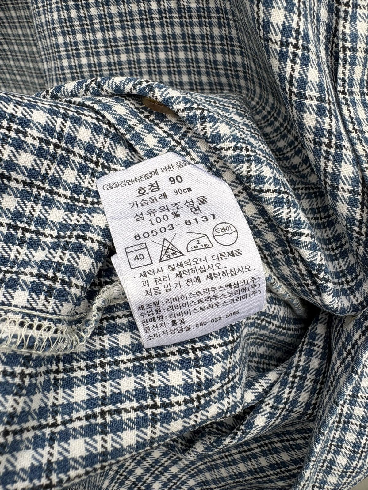 Levi's Levi’s Checked Casual Longsleeve Button Up Size US S / EU 44-46 / 1 - 9 Thumbnail