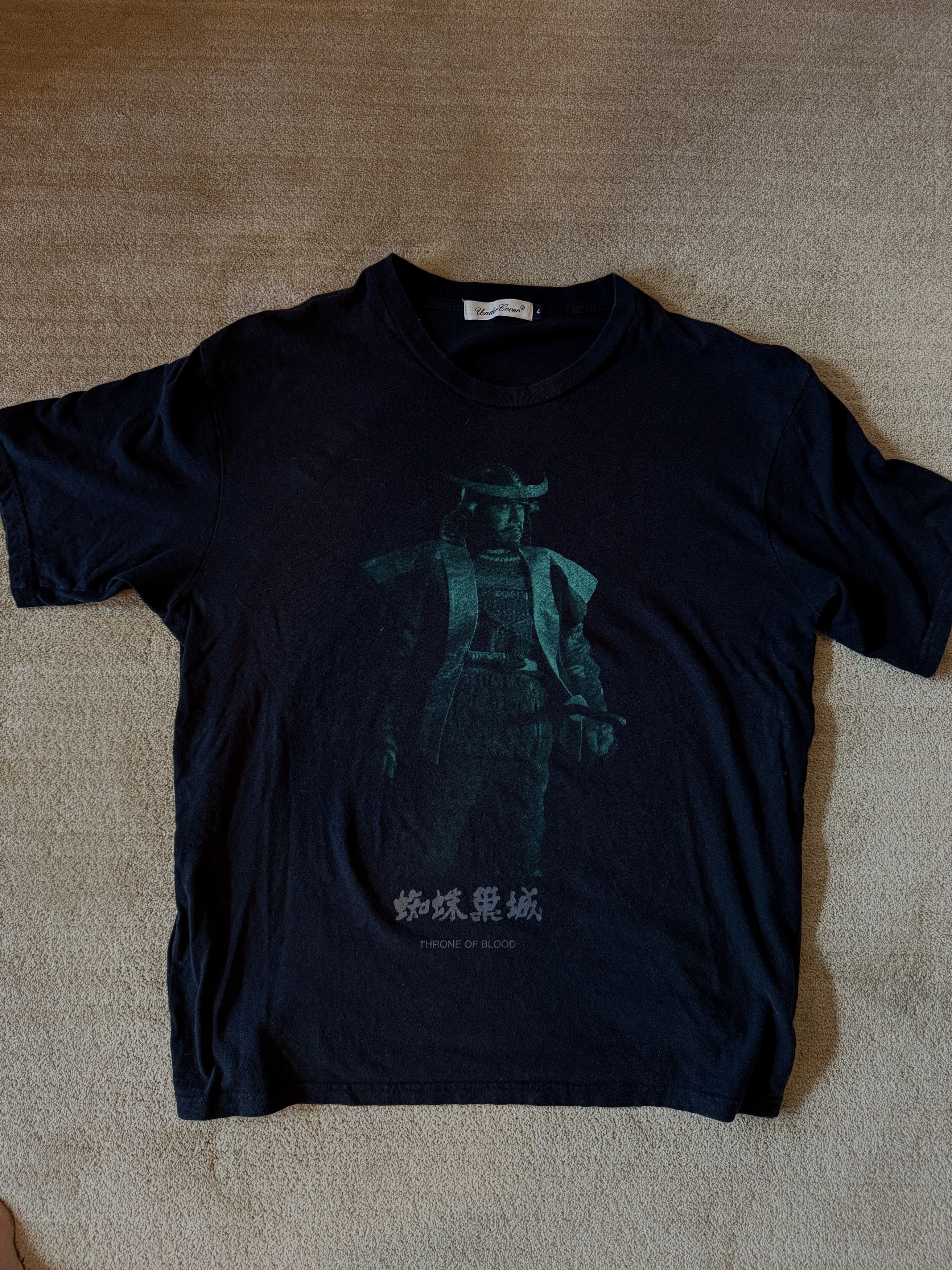 Throne Of Blood | Grailed