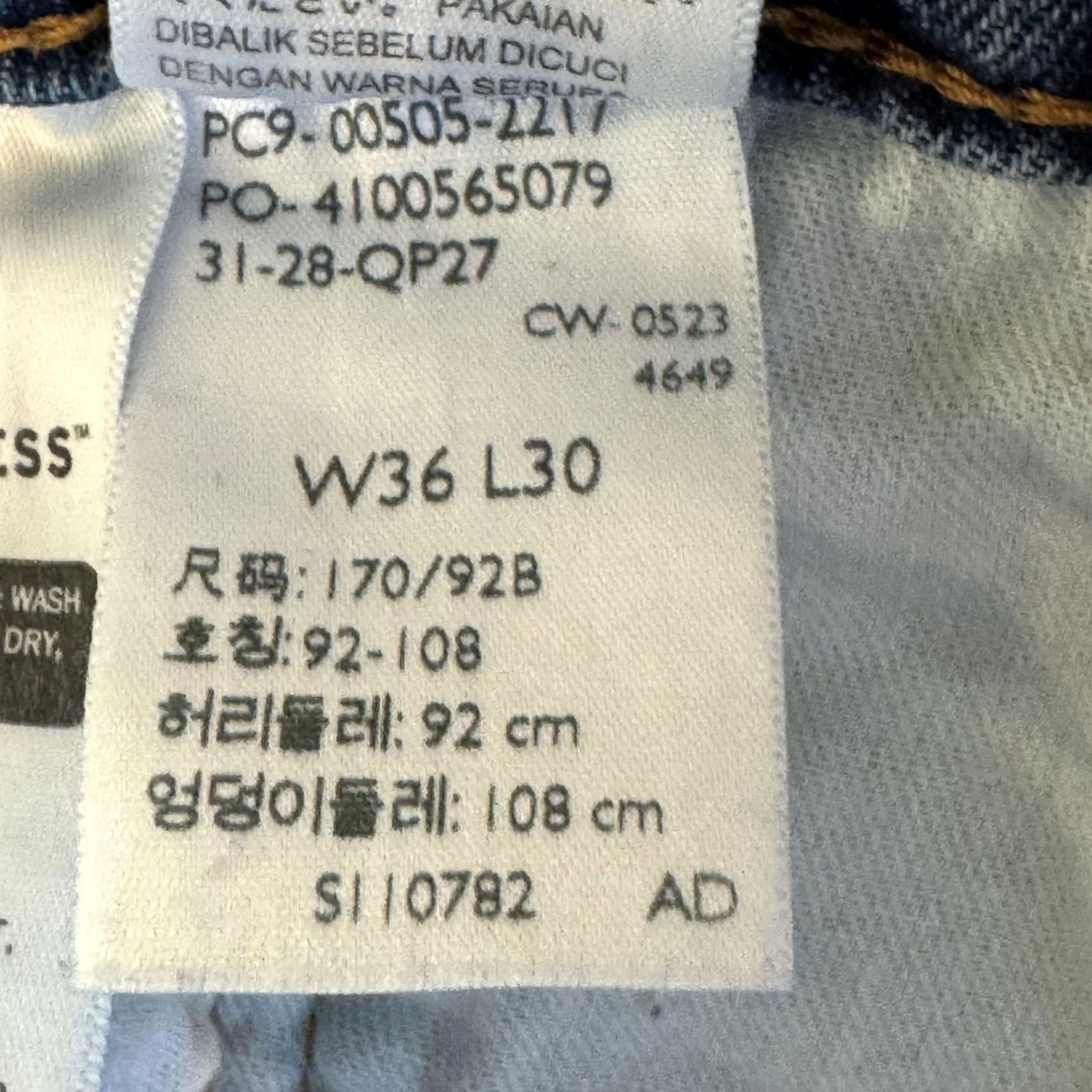 Levi's VINTAGE Levis 505 Jeans Mens 36x30 Blue Straight Leg Stretch Denim Regular Fit Zip Fly Size US 36 / EU 52 - 7 Thumbnail
