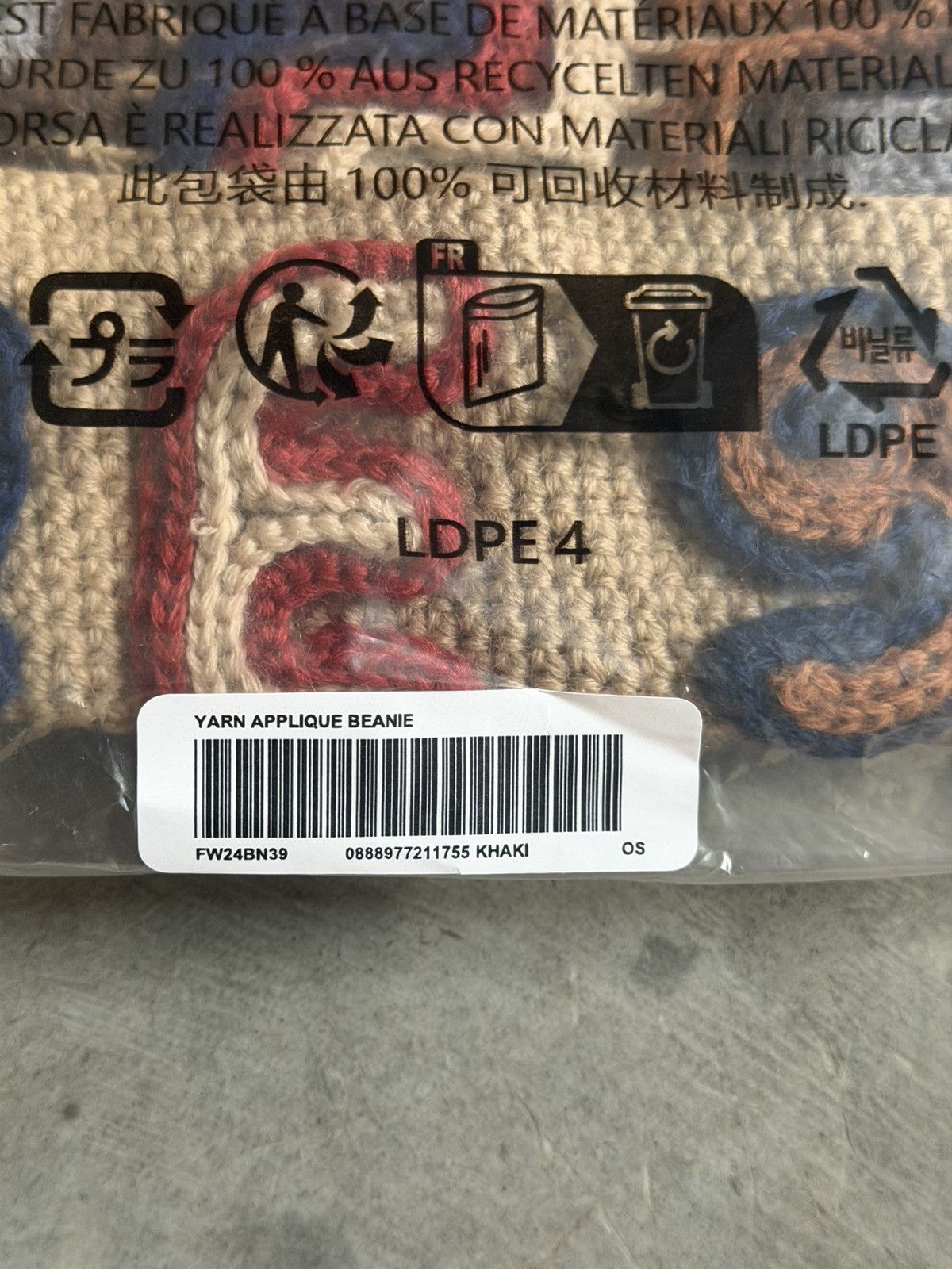 Supreme Supreme Yarn Appliqué Beanie ‘Khaki’ Size ONE SIZE - 3 Thumbnail
