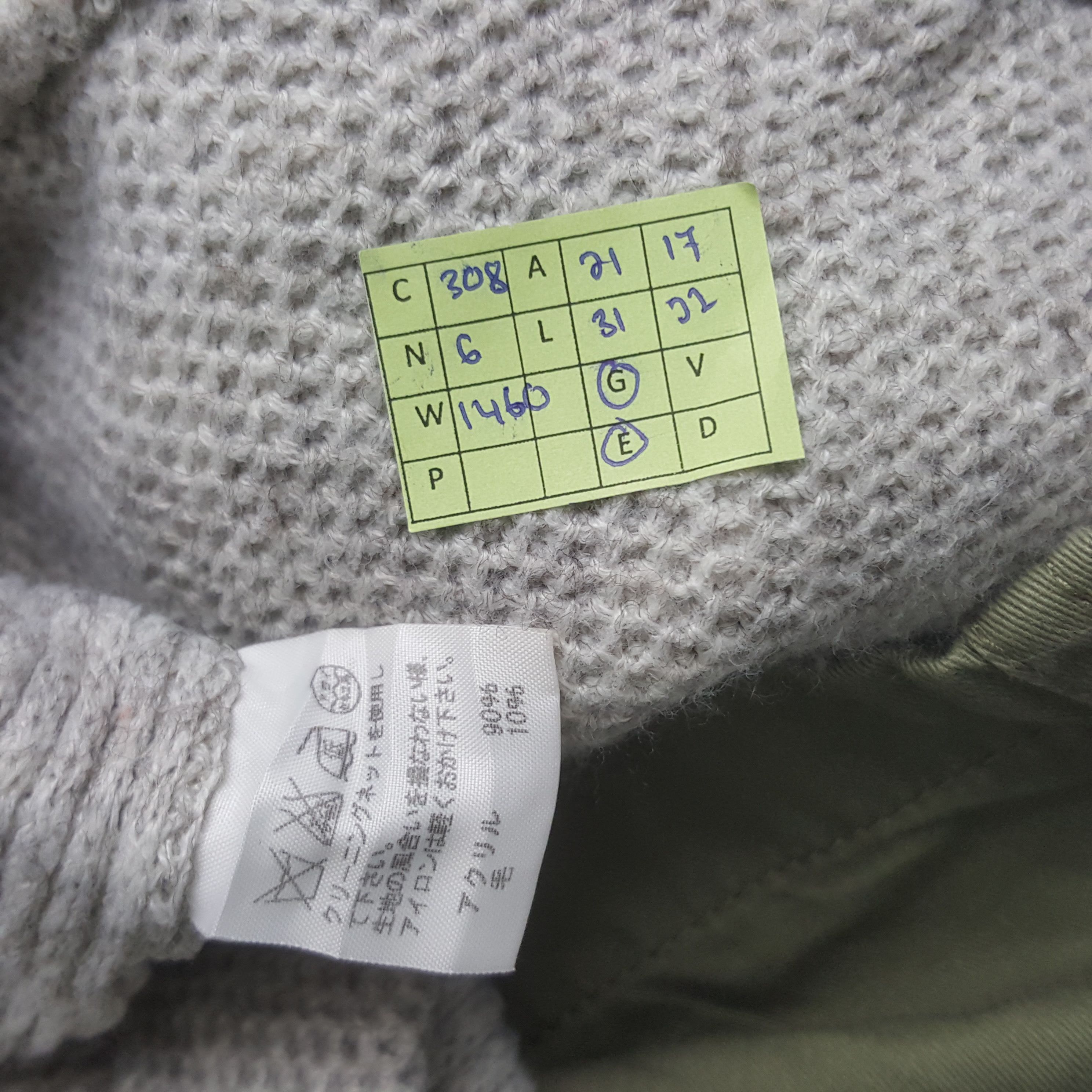 mercibeaucoup Vintage Mercibeaucoup by Issey Miyake Japanese Jacket C308N6 Size US M / EU 48-50 / 2 - 8 Thumbnail