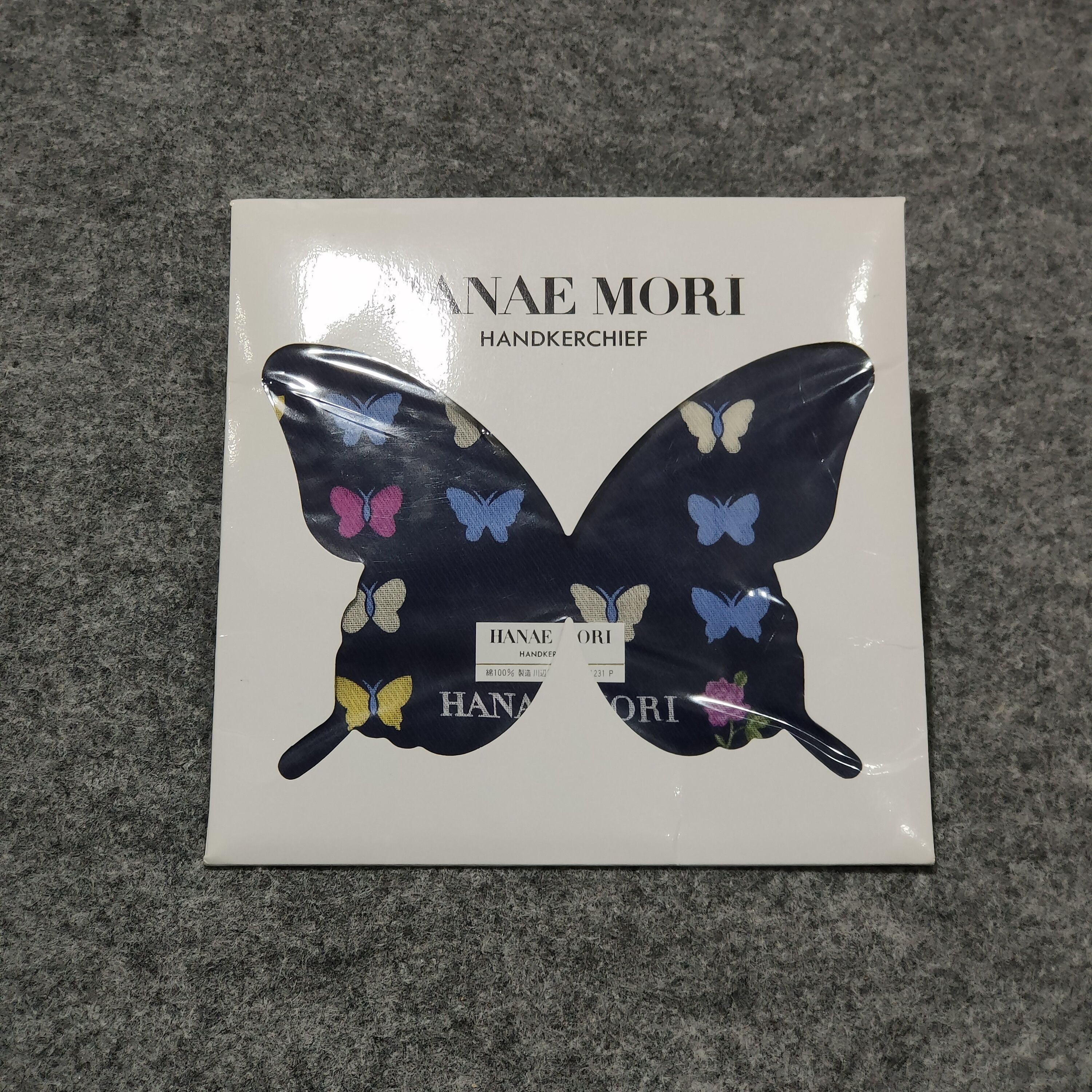 Hanae Mori 🔥Hanae Mori butterfly Handkerchief Size ONE SIZE - 1 Thumbnail