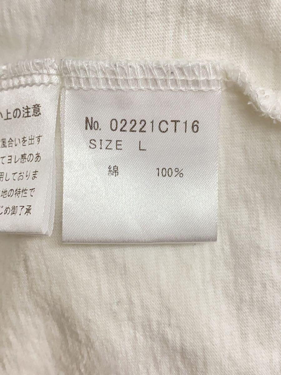 Hysteric Glamour Sonic Youth Tee Size US L / EU 52-54 / 3 - 7 Thumbnail