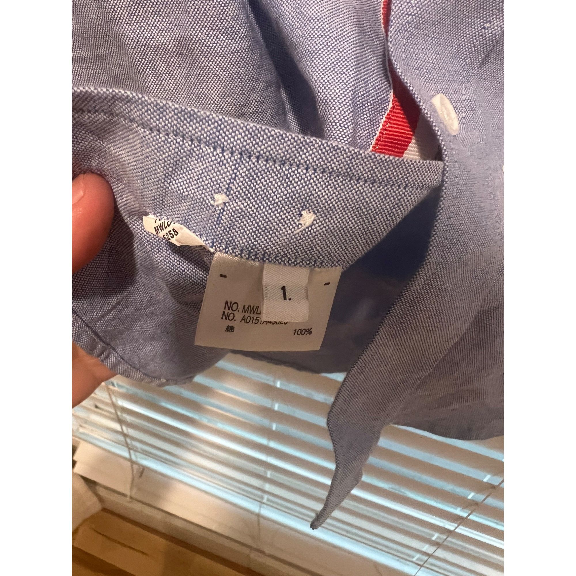 Thom Browne Oxford Made in USA Long Sleeve Button Up Shirt -