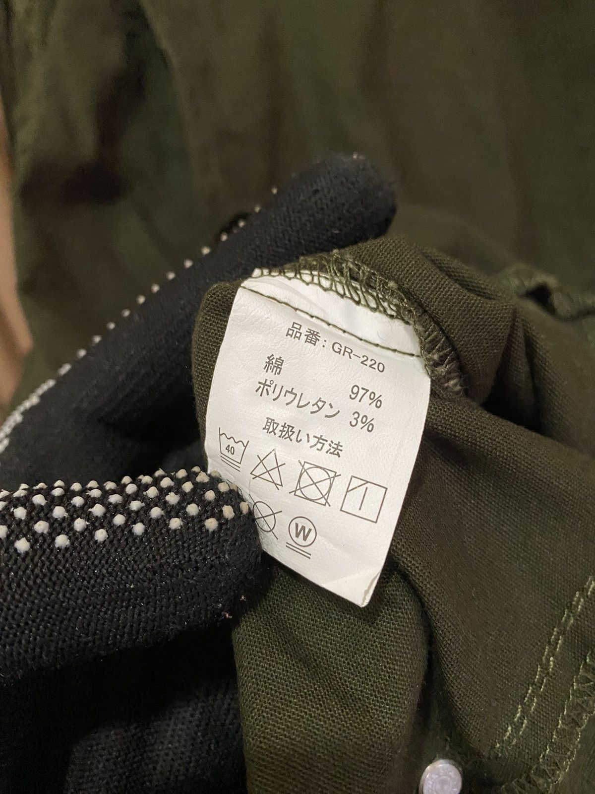 Cos Geride Workwear Jacket - Authentic Taste for Professionals Size US L / EU 52-54 / 3 - 6 Thumbnail