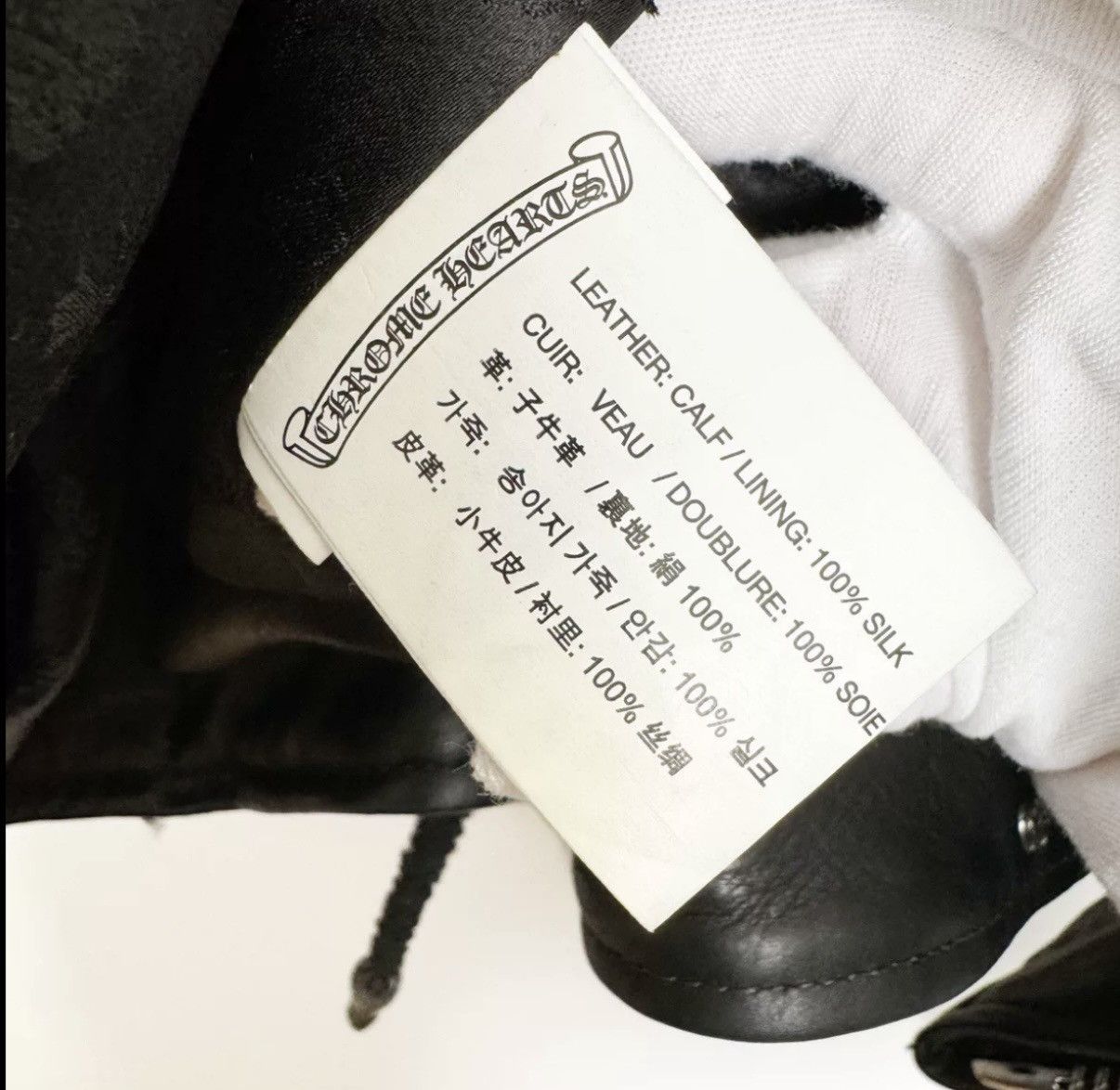 Chrome Hearts Chrome hearts leather jacket Size US S / EU 44-46 / 1 - 4 Thumbnail