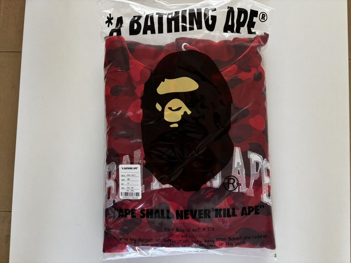 Bape Authentic ape bape color camo pullover hoodie new red XL Size US XL / EU 56 / 4 - 11 Thumbnail