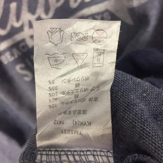 Hang Ten Vtg HANG TEN Sweatshirt Crewneck Spellout Big Logo Jumper Size US L / EU 52-54 / 3 - 6 Thumbnail