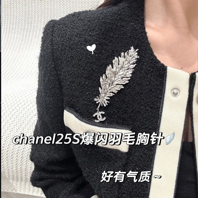 Chanel Chanel Silver Feather Brooch with Logo Size ONE SIZE - 7 Thumbnail