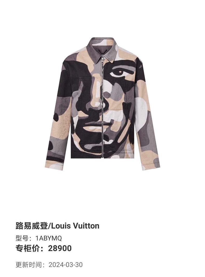 Louis Vuitton Louis Vuitton Geometric figure dark stripes full of zipper Size US L / EU 52-54 / 3 - 6 Thumbnail