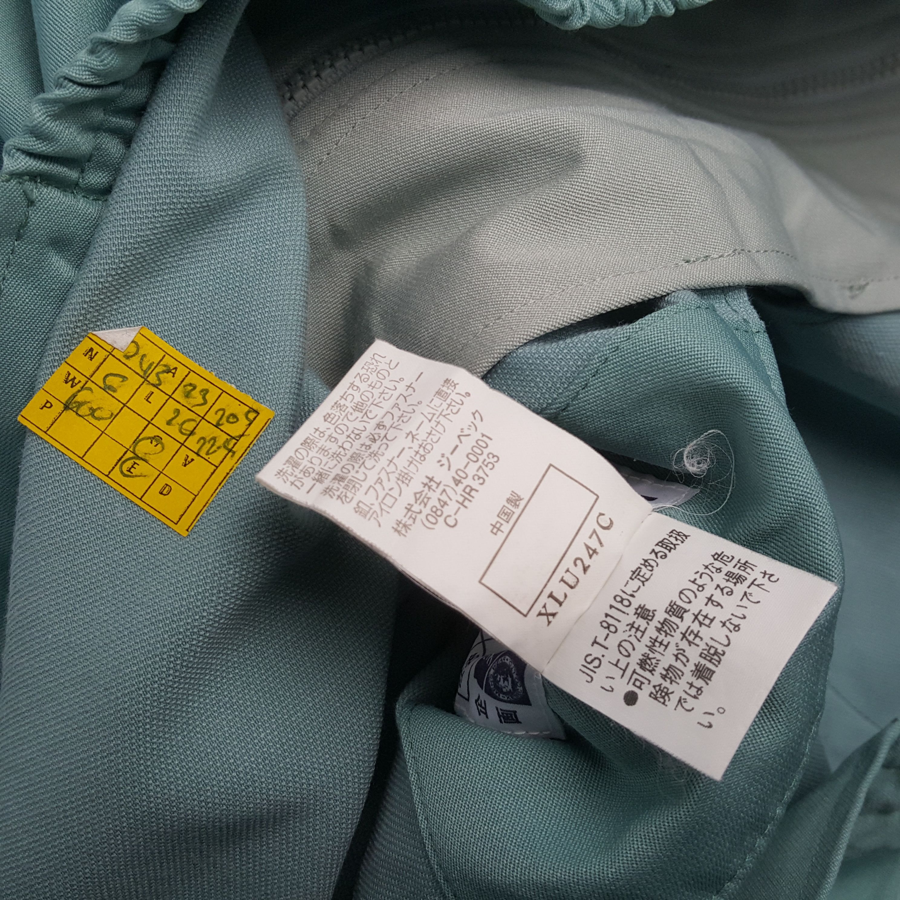 Japanese Brand × Vintage Vintage YAMATO TRANSPORT Japanese Racing Custom Jacket Size US L / EU 52-54 / 3 - 8 Thumbnail