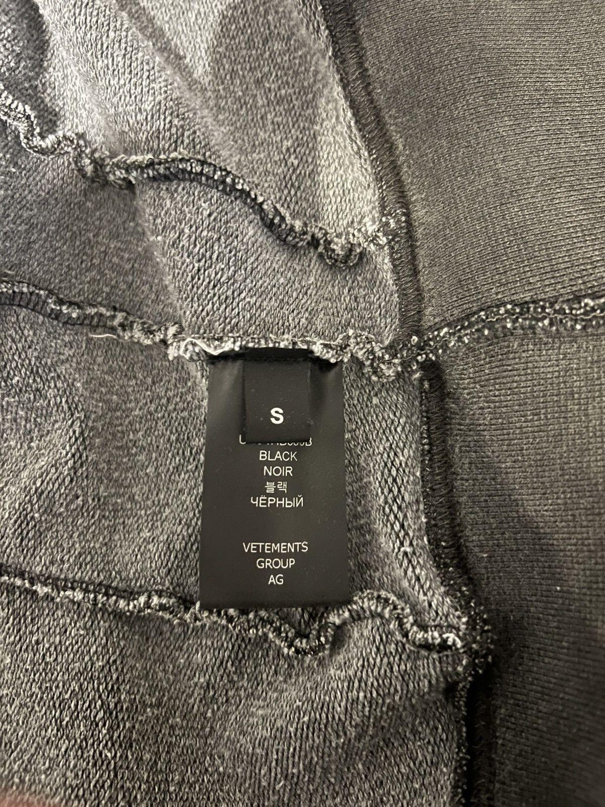 Vetements VETEMENTS Black Raw Edge Hoodie Size S Size US S / EU 44-46 / 1 - 4 Thumbnail