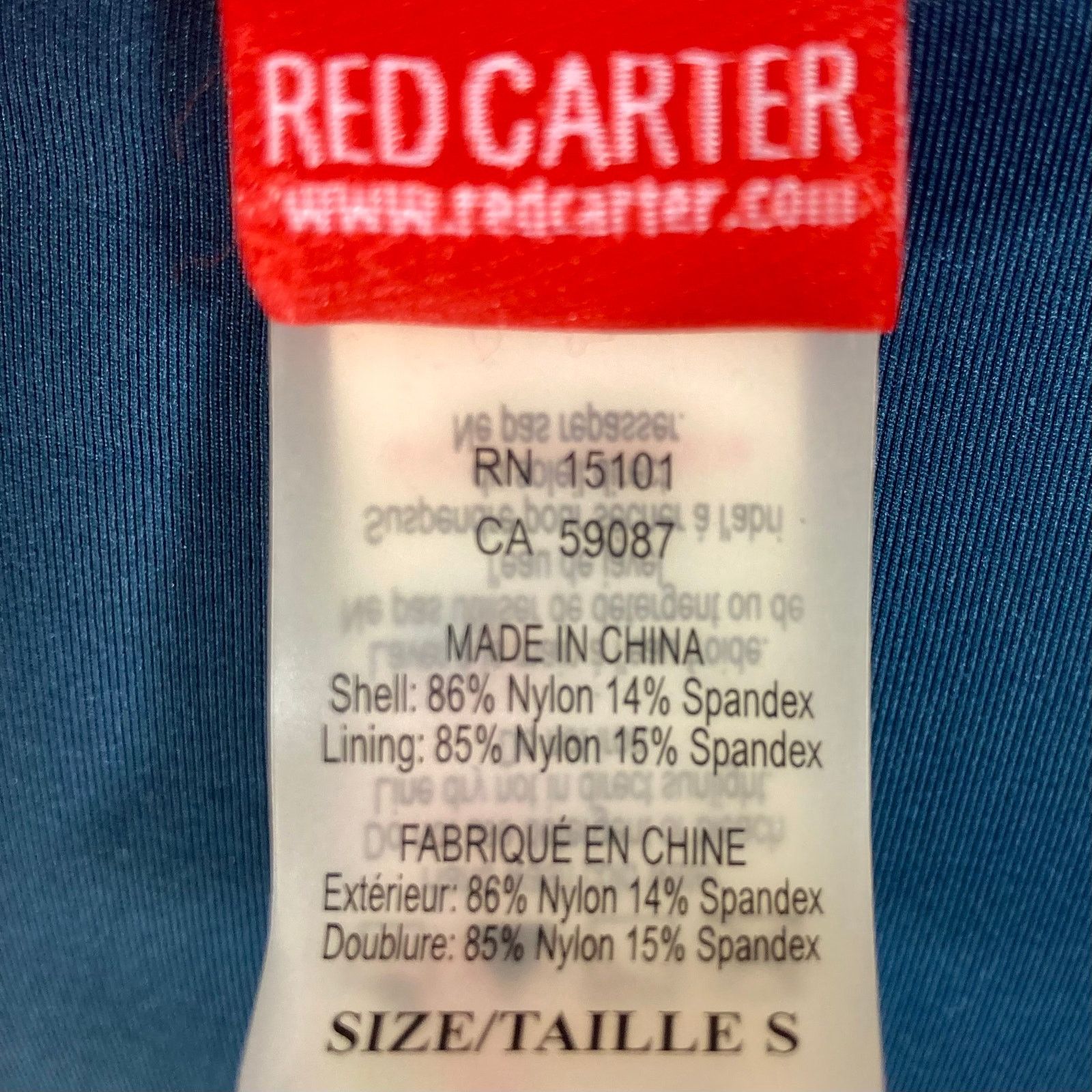 Red Carter Lattice strap one piece swimsuit New Red Carter bathing suit Size ONE SIZE - 7 Thumbnail