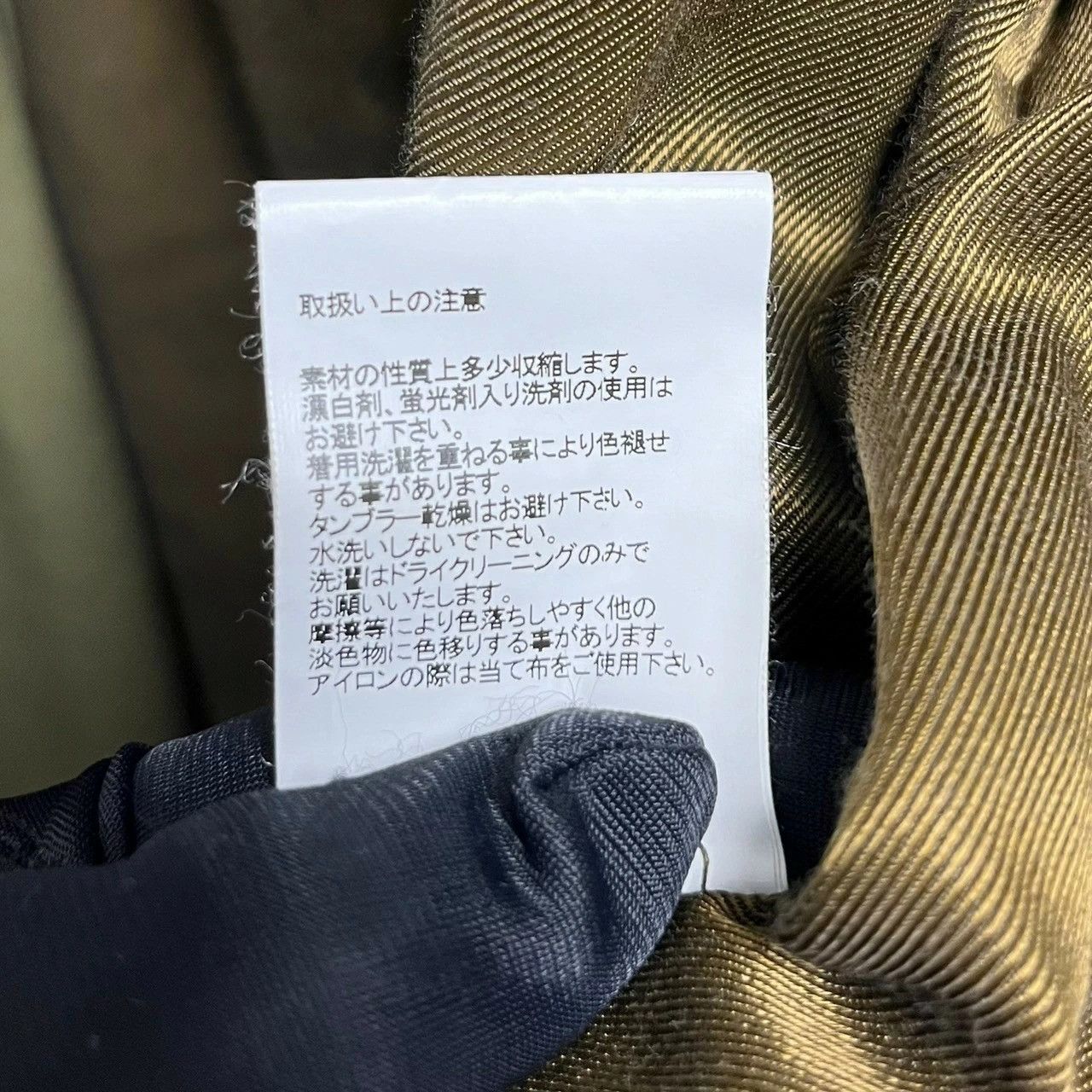 Visvim NO TARIFFS! VISVIM 19AW DASHIELL TRENCH V COAT JACKET Size US L / EU 52-54 / 3 - 8 Thumbnail