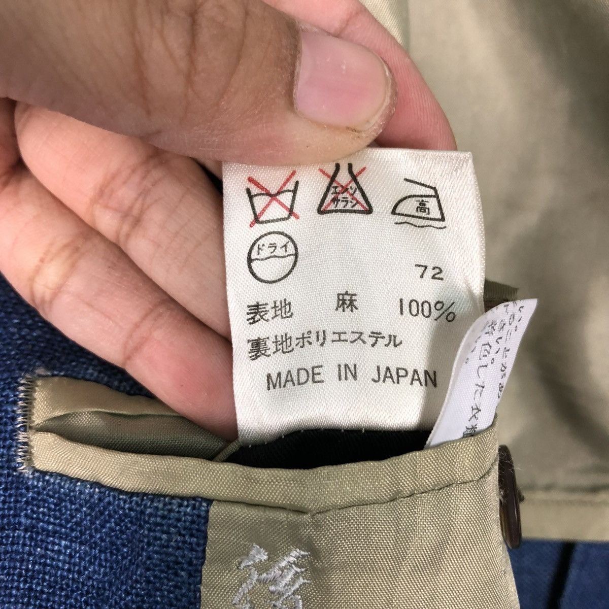 Jean Paul Gaultier 🔥VINTAGE CHORE JACKET JEAN PAUL GAULTIER CLASSIQUE PARIS Size US M / EU 48-50 / 2 - 21 Thumbnail