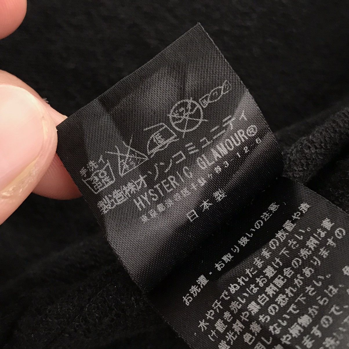 Hysteric Glamour 2000's Hysteric Glamour " Endless Party " Black Sweater Size US S / EU 44-46 / 1 - 15 Thumbnail
