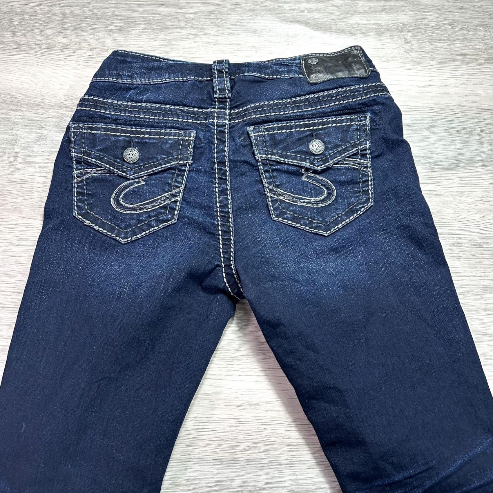 Vintage Silver Jeans Suki Mid Super Skinny Womens 26x31 Dark Wash Stretch Denim Jeans Size 26" / US 2 / IT 38 - 4 Thumbnail