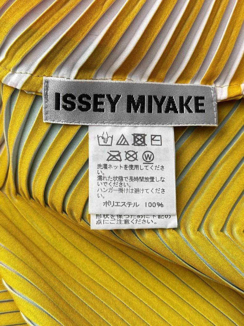 Issey Miyake Issey Miyake Multi-color block kaleidoscope top Size M / US 6-8 / IT 42-44 - 3 Thumbnail