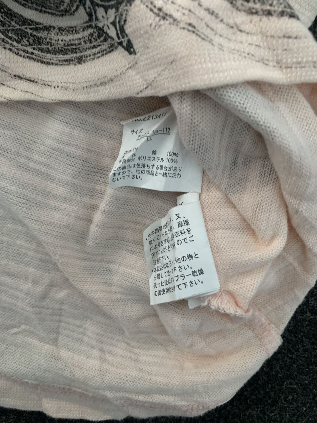 Japanese Brand Vintage Y2K Japanese Style Phoenix / Crane Graphic Tee Size US L / EU 52-54 / 3 - 5 Thumbnail