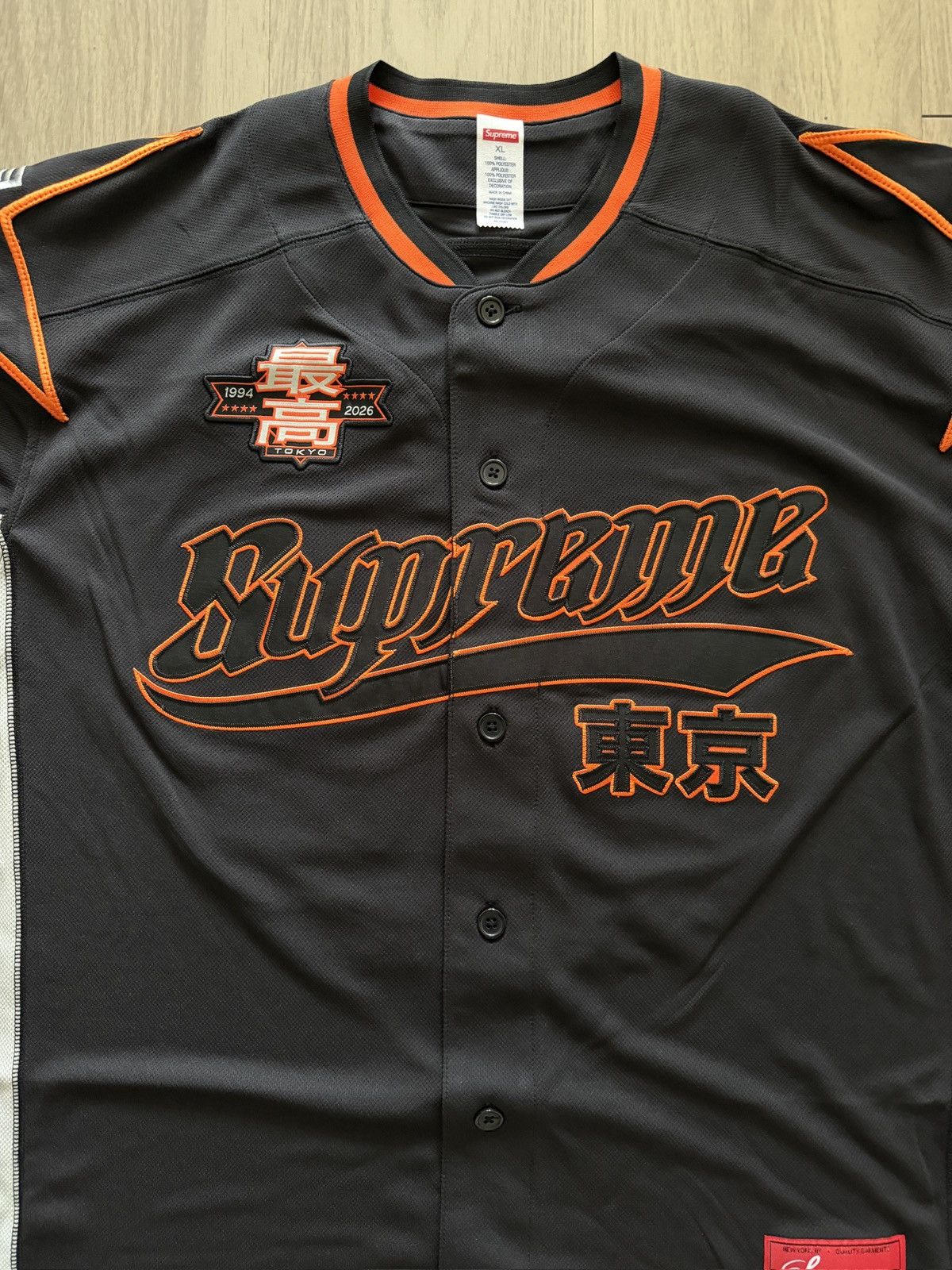 Supreme Supreme Stars Baseball Jersey Black Size US XL / EU 56 / 4 - 3 Thumbnail