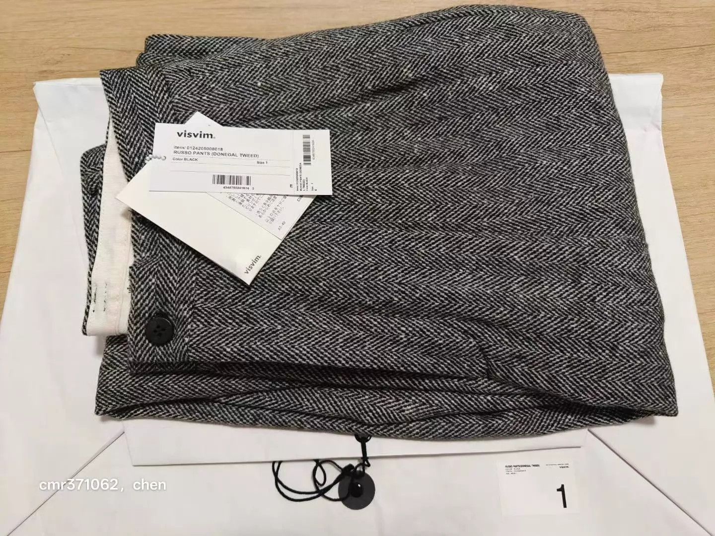 Visvim VISVIM 24AW RUSSO PANTS (DONEGAL TWEED) Black 1,3 Size US 30 / EU 46 - 9 Thumbnail
