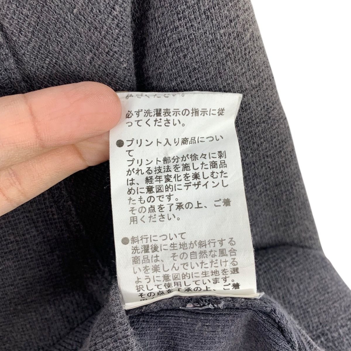 Japanese Brand HERITAGE STONE Wash Buttons Plain Japanese Brand Tshirt Size US L / EU 52-54 / 3 - 8 Thumbnail