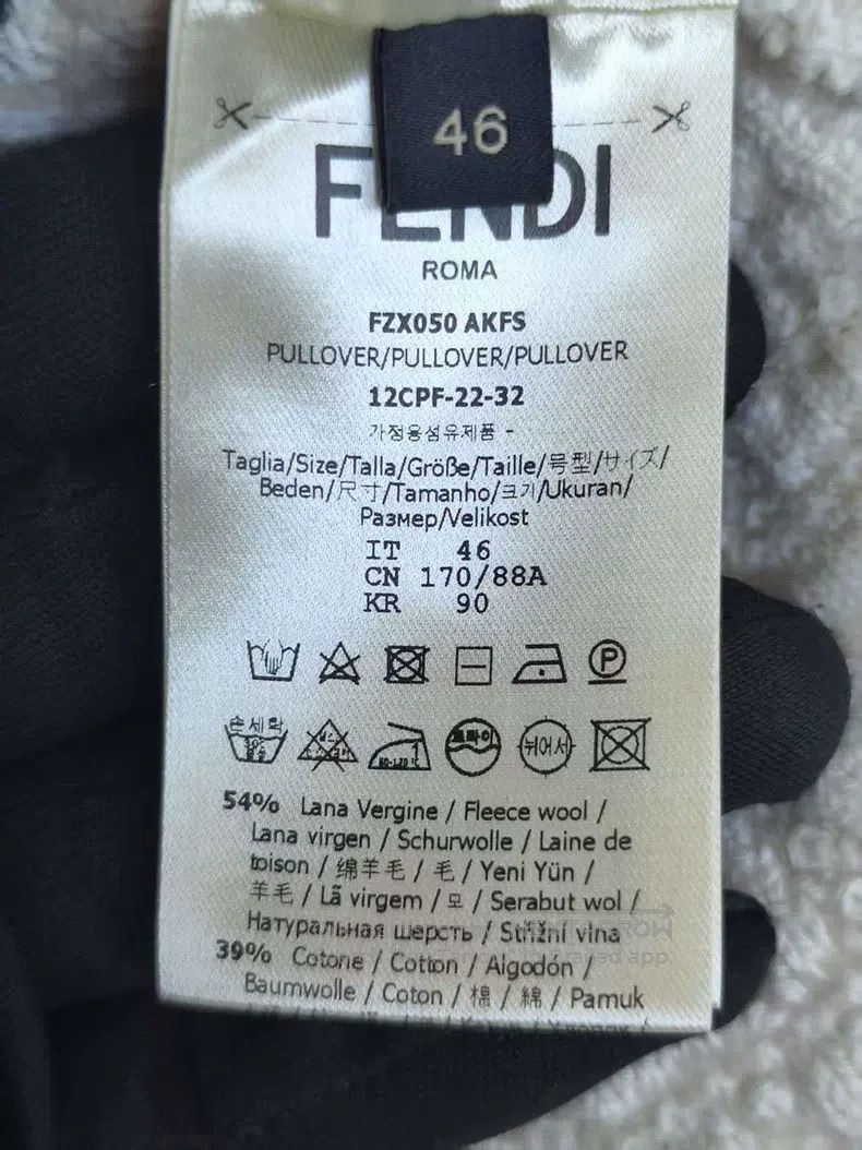 Fendi Fendi Short Sleeve Size M / US 6-8 / IT 42-44 - 4 Thumbnail
