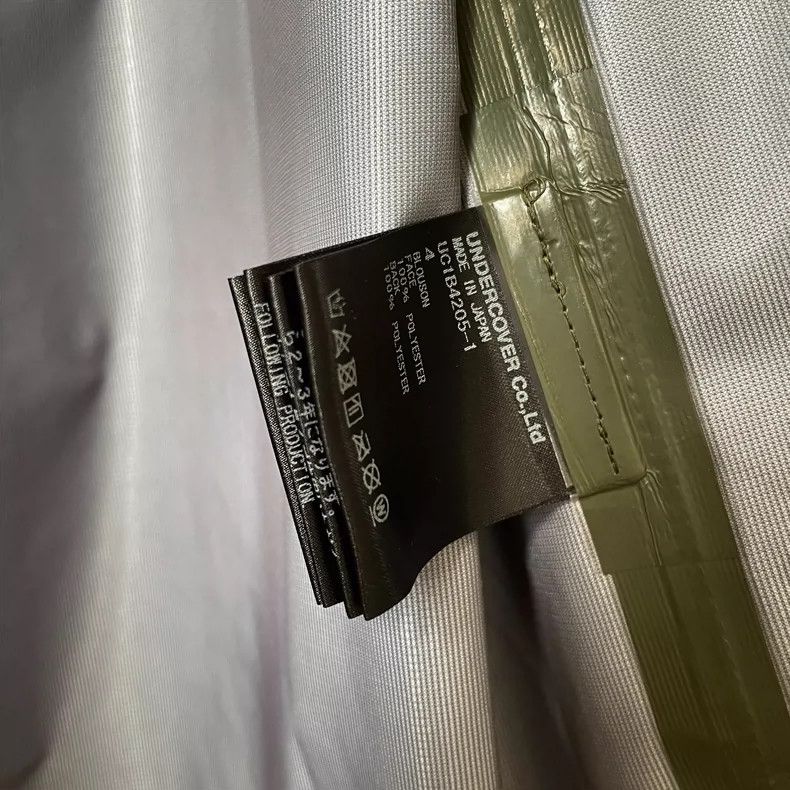 Undercover UNDERCOVER22 SS Plaid Layup Jacket 2504-Nextarrow Size US XL / EU 56 / 4 - 6 Thumbnail