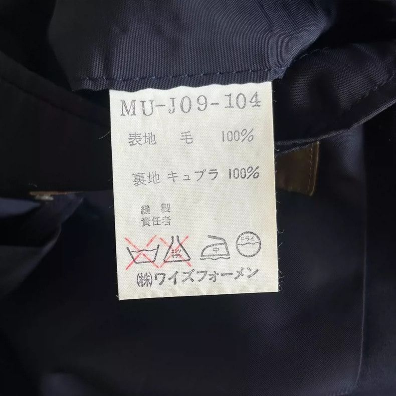 Y's for Men Y's For Men size m 90s balanced double-breasted blazer Size 36R - 6 Thumbnail