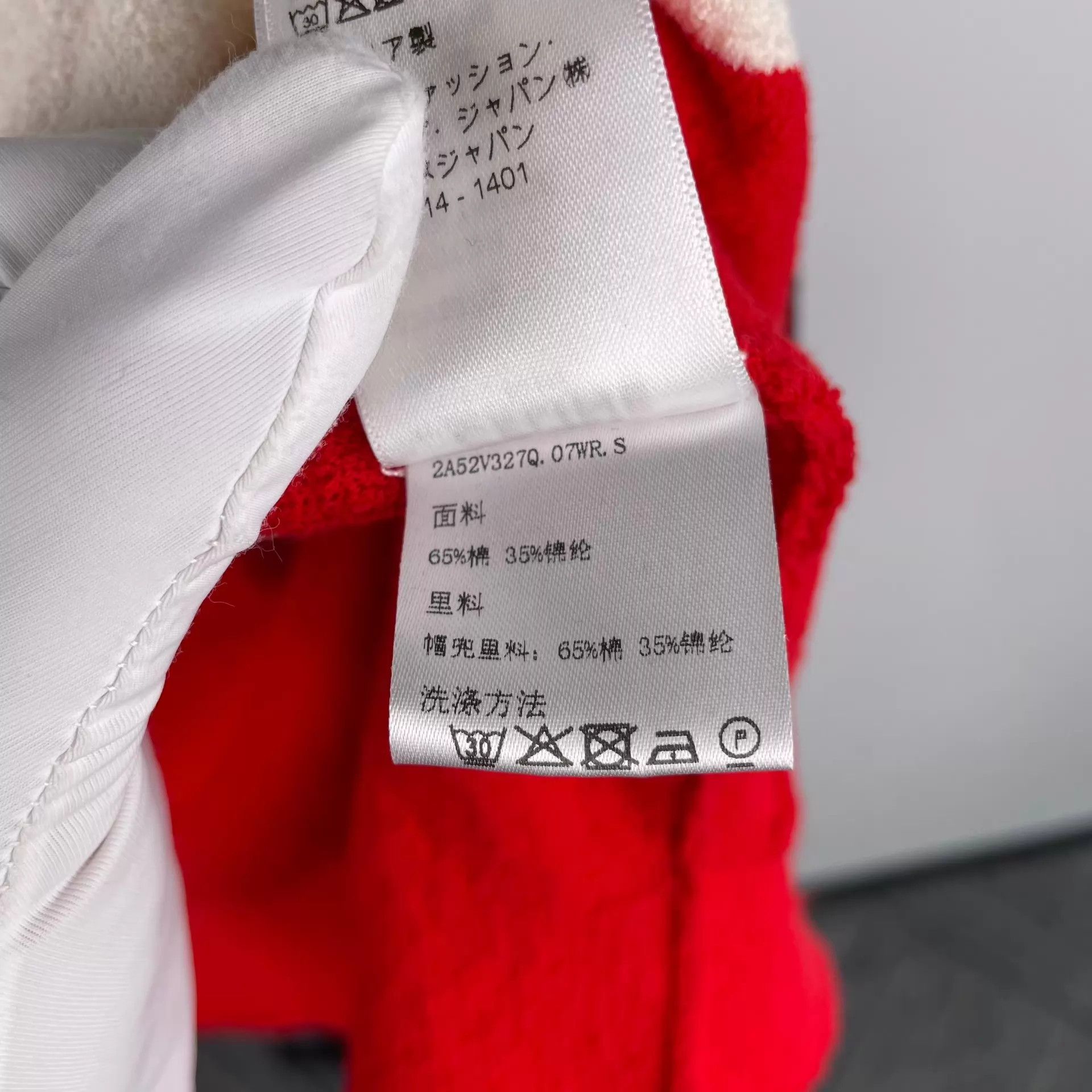 Celine CELINE Black White Red Color Blocked Coat S Size S / US 4 / IT 40 - 8 Thumbnail