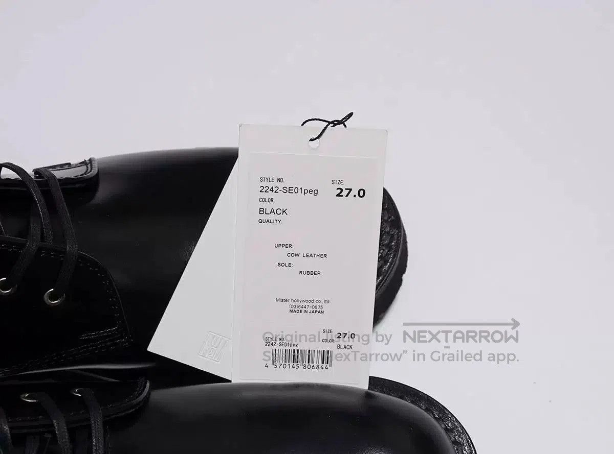 N.Hoolywood nhoolywood danner postman shoes black. Size US 9 / EU 42 - 5 Thumbnail