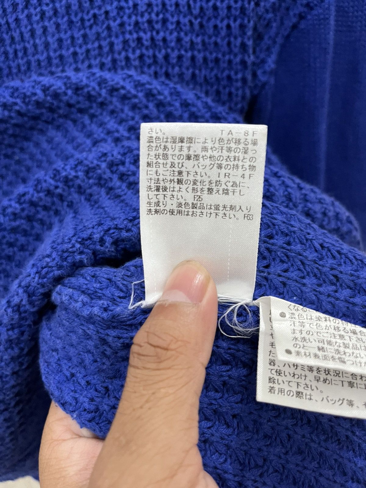 Burberry Burberry knit wear archive Size US S / EU 44-46 / 1 - 7 Thumbnail