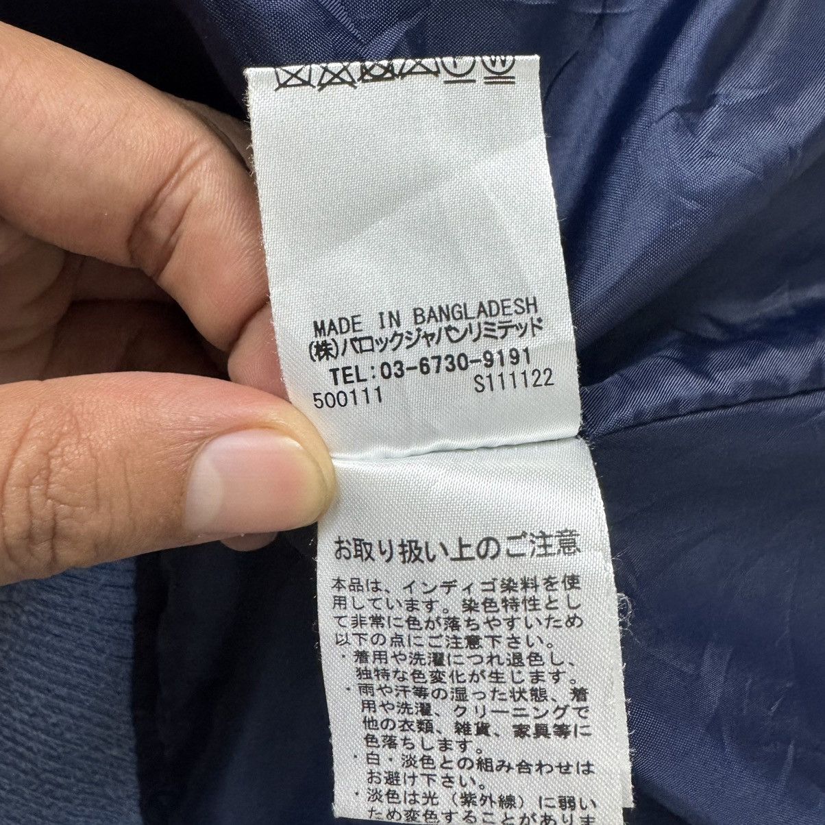 Japanese Brand Rodeo Crown Denim Puffer Hooded Jacket Size US M / EU 48-50 / 2 - 16 Thumbnail