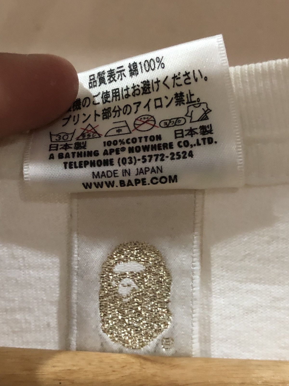 Bape 2011 Baby Milo Size US M / EU 48-50 / 2 - 6 Thumbnail
