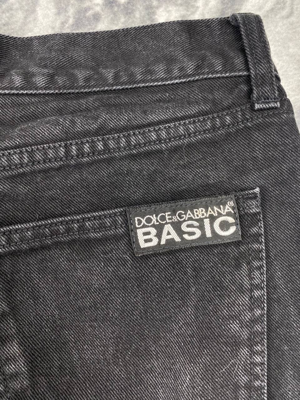 Dolce & Gabbana Vintage Dolce Gabbana Basic Big Logo Denim Jeans Size US 32 / EU 48 - 3 Thumbnail