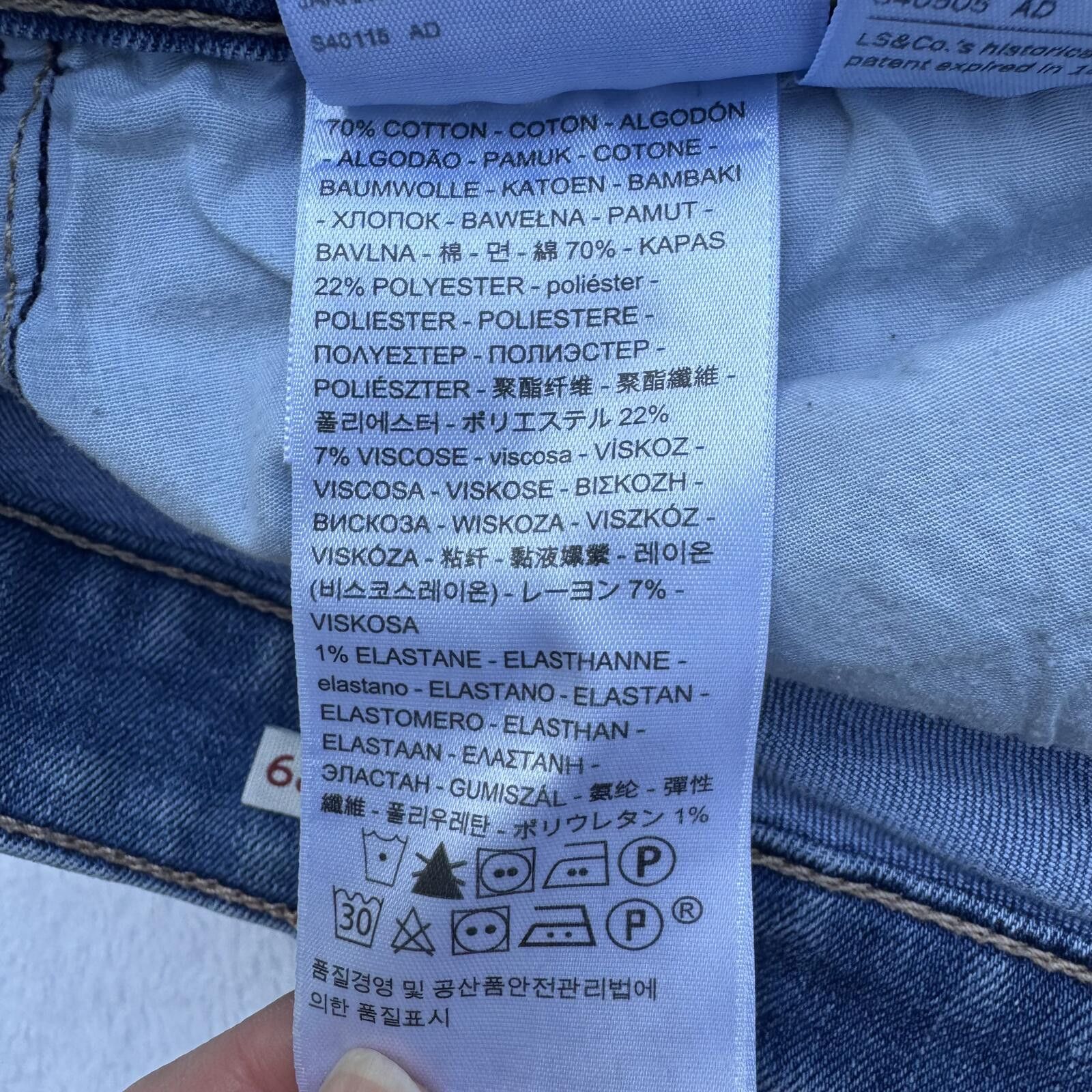 Levi's Womens Levi's 711 Skinny Jeans Size 29 Size 29" - 3 Thumbnail