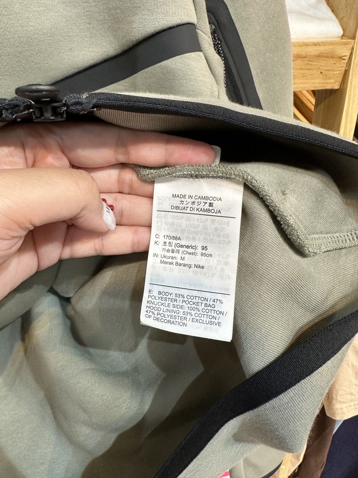 Nike Nike Tech Fleece Track Jacket Size US M / EU 48-50 / 2 - 12 Thumbnail