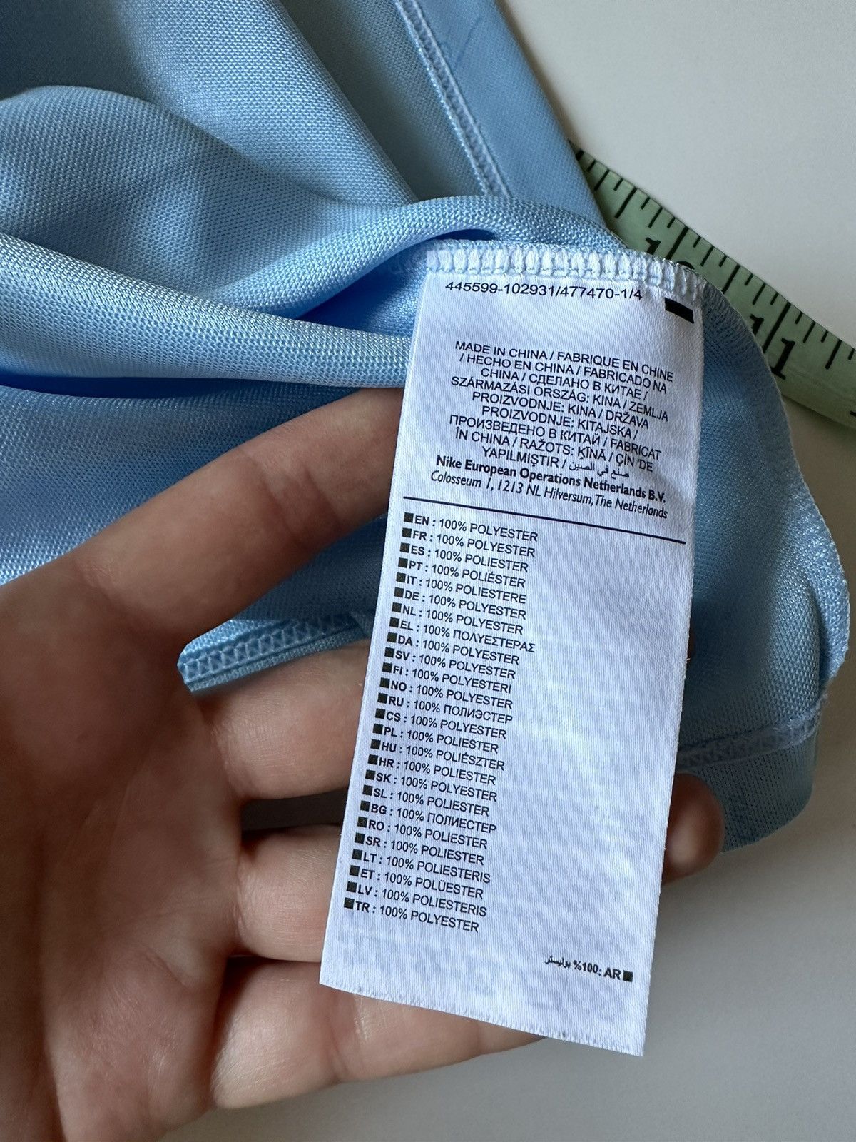 Martine Rose × Nike Nike X Martine Rose Football Jersey Size US S / EU 44-46 / 1 - 10 Thumbnail