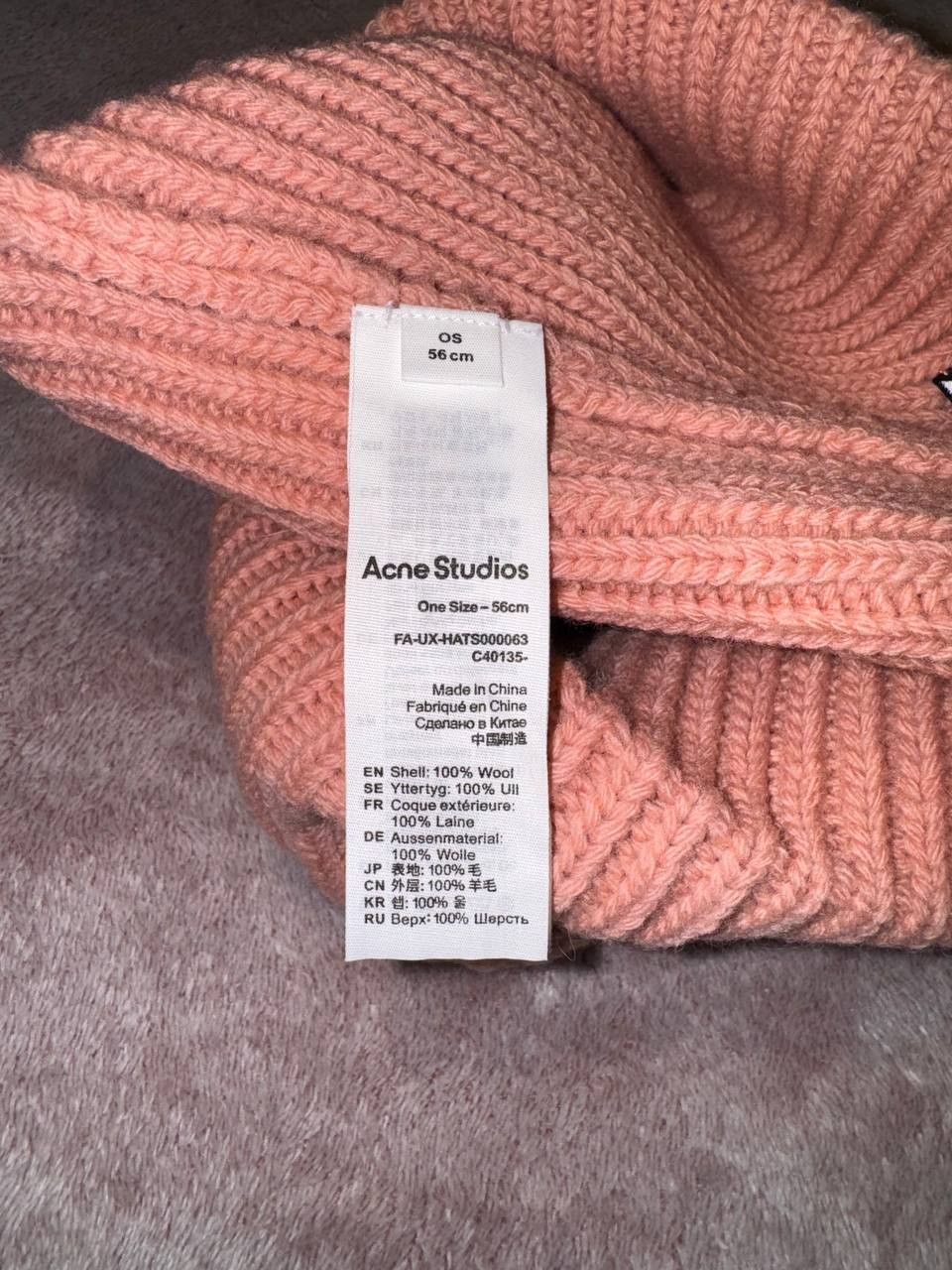 Acne Studios Acne Studios Beanie Size ONE SIZE - 4 Thumbnail