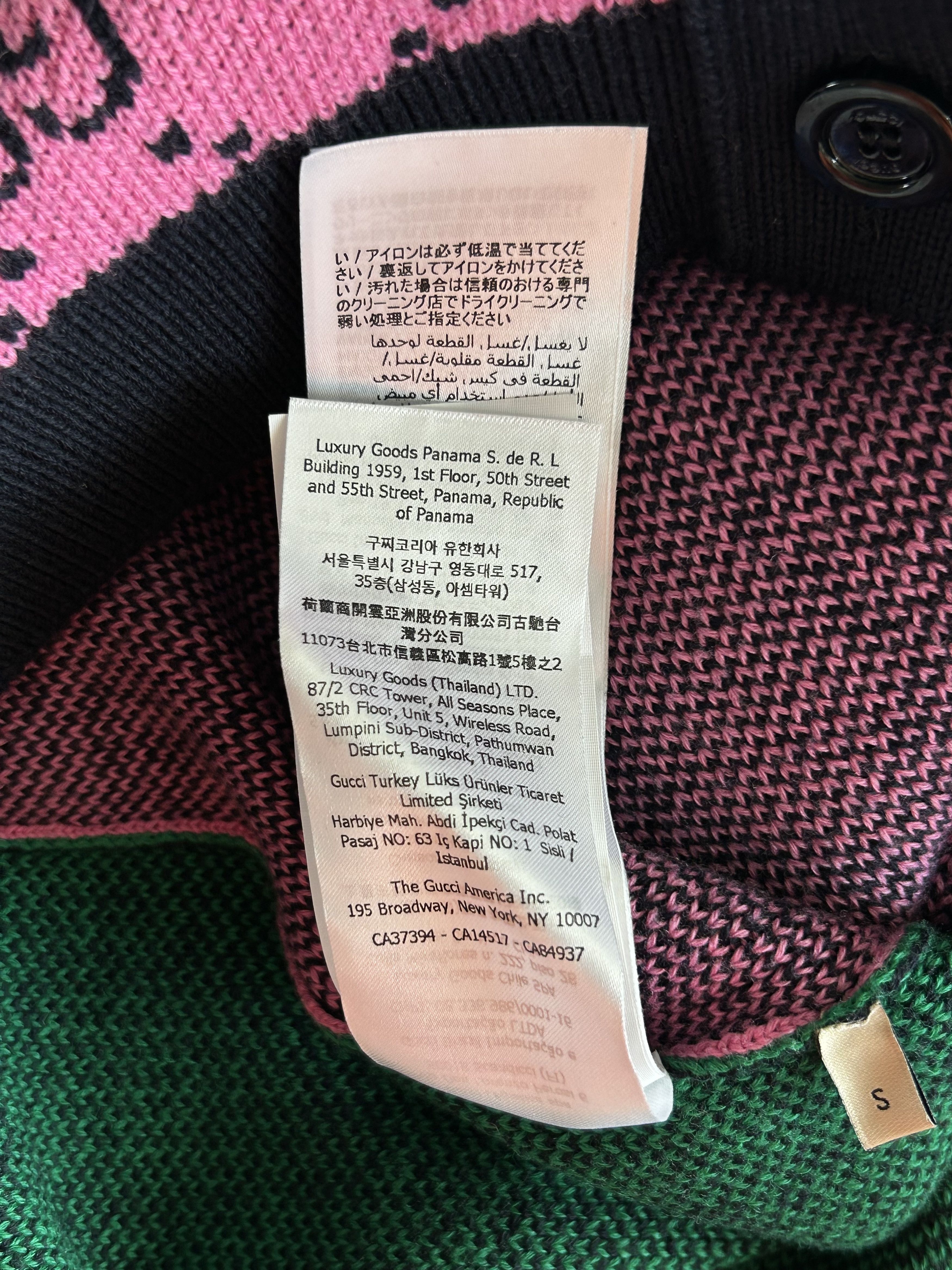 Gucci Gucci Multicolor GG Monogram Cardigan Size US S / EU 44-46 / 1 - 8 Thumbnail