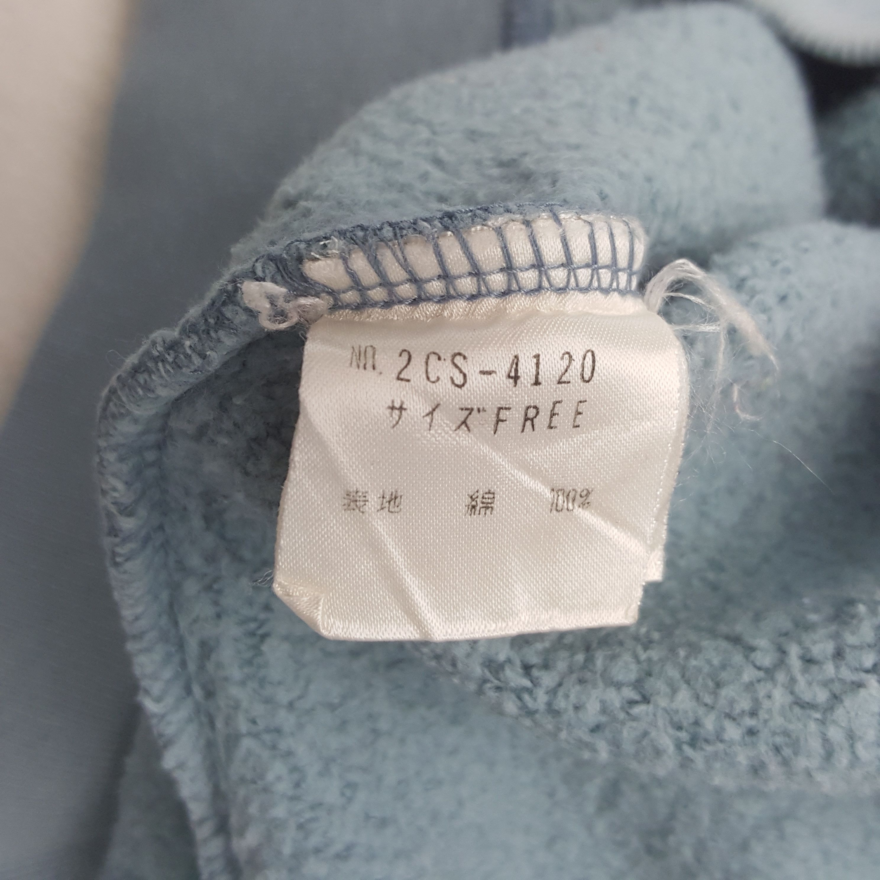 Hysteric Glamour Vintage Hysteric Glamour SPY Sweatshirt Size US S / EU 44-46 / 1 - 9 Thumbnail