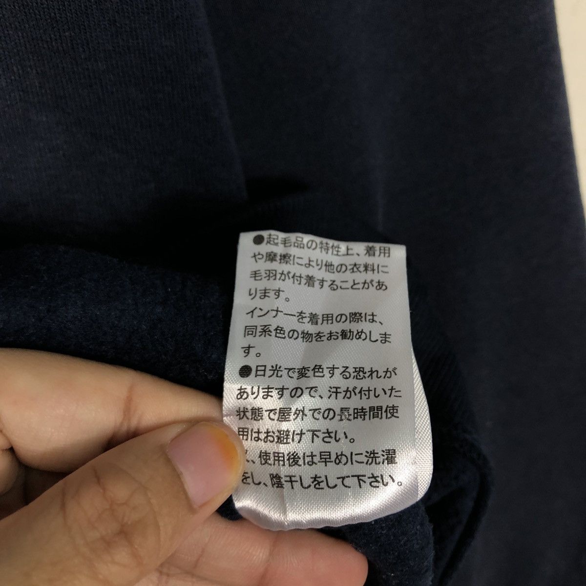 Japanese Brand 📌Vintage Hoodie Pull Over Giorno Giovanna Big Logo Size US L / EU 52-54 / 3 - 21 Thumbnail