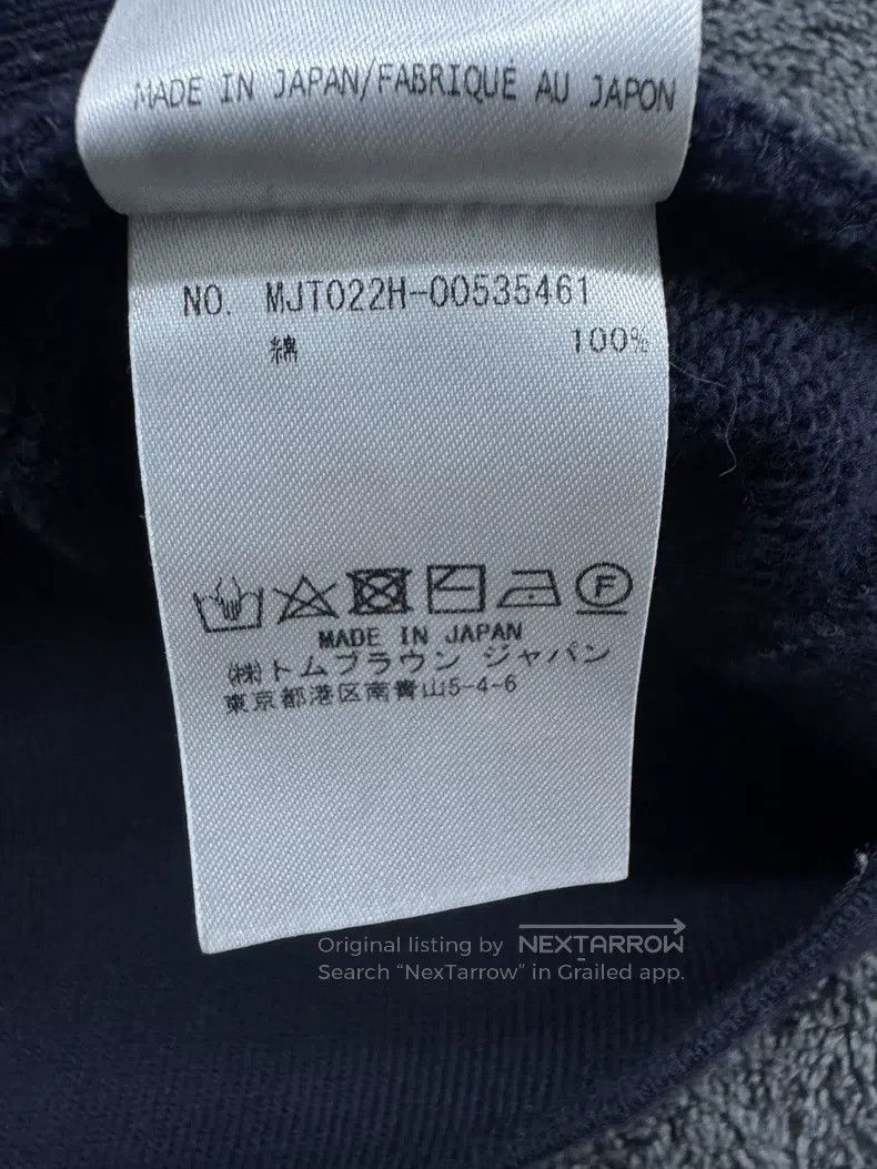 Thom Browne Thom Browne overcoat Size US S / EU 44-46 / 1 - 5 Thumbnail