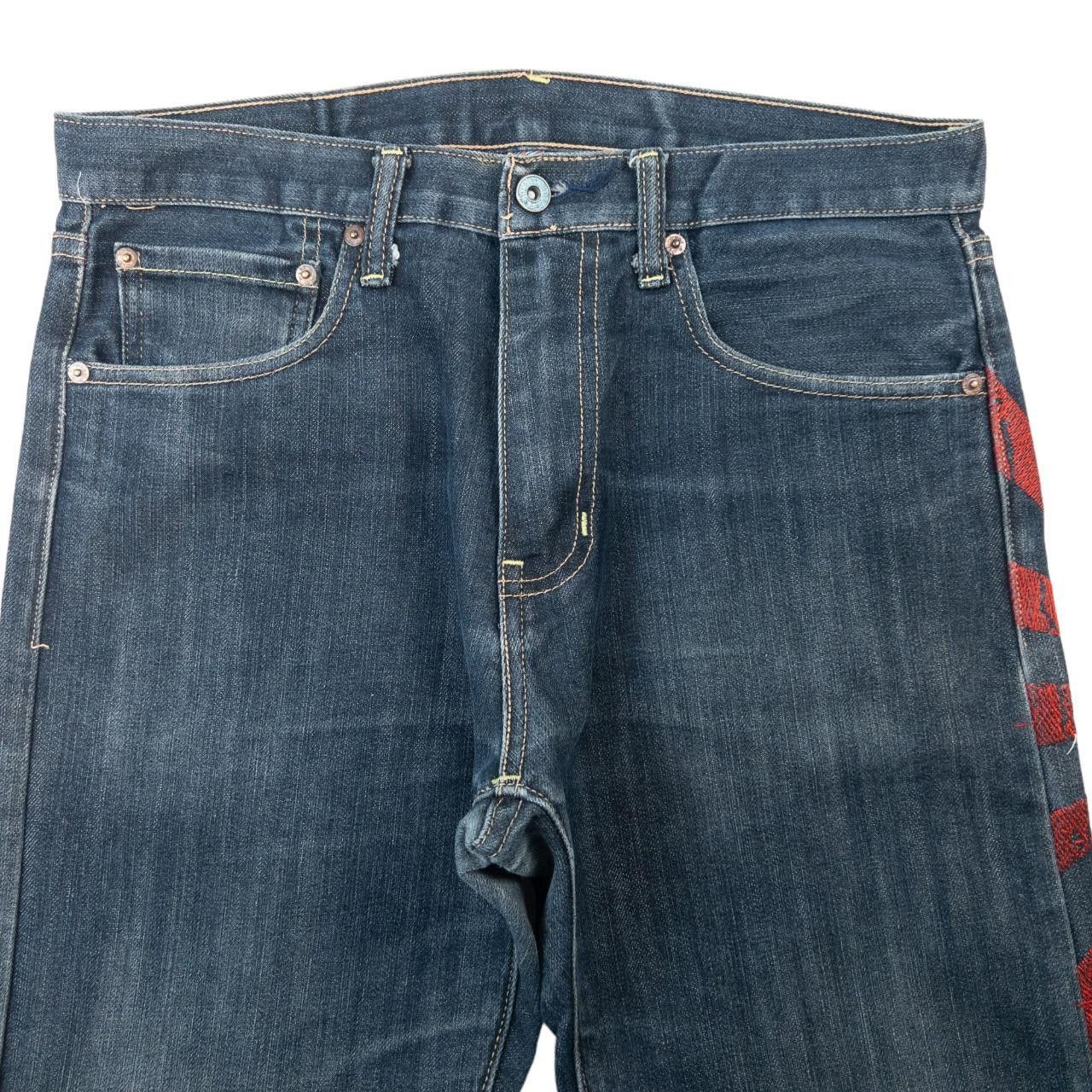 Other Vintage Sugoi Japanese Embroidered Denim Jeans Size W32 Size US 32 / EU 48 - 4 Thumbnail
